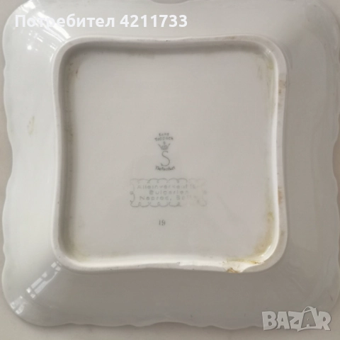 2 чудесни купи 21 см с позлата НОВО, снимка 4 - Сервизи - 52811888