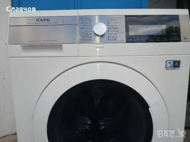 Комбинирана пералня с сушилня с термо помпа AEG lavamat TURBO 8 кг , снимка 5 - Перални - 50201026