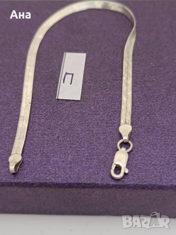 Сребърна гривна Буква П, снимка 1