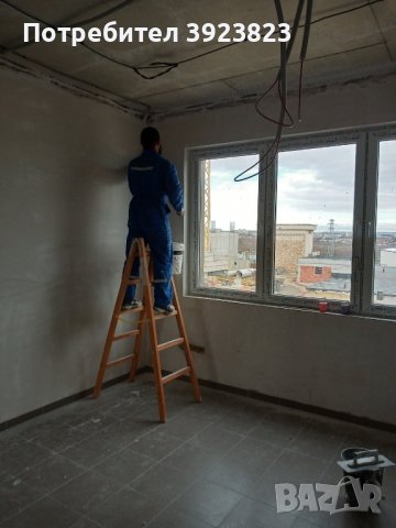 стройтелни ремонтни -дейности, снимка 1 - Ремонти на апартаменти - 43434221