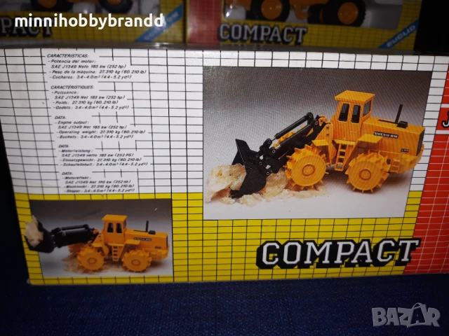 Багер Самосвал Боклукчийски Камион Фадрома Товарач Разбивач Joal Compact 1.50 Made in Spain, снимка 14 - Колекции - 50919679