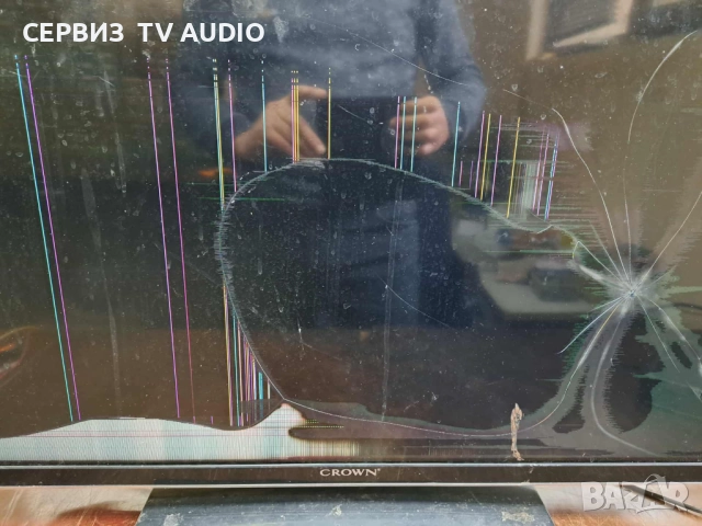 Power board 17IPS62  , TV CROWN 32472, снимка 2 - Части и Платки - 52290819