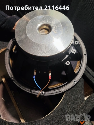 Тонколони 15 инча басови / бас боксове bass boxes 600 watts, снимка 12 - Тонколони - 53489047