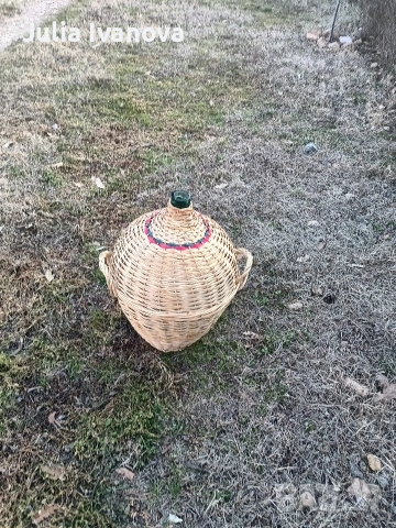 Плетена дамаджана 30л , снимка 2 - Други стоки за дома - 53209100