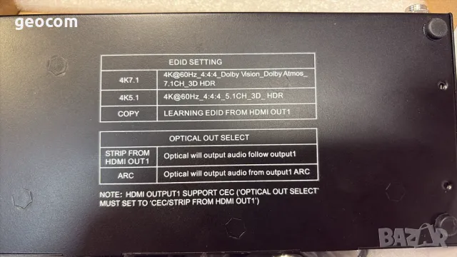 EZCOO EZ-MX42HAS-ARC Switch with SPDIF L R Audio Extractor, снимка 4 - Кабели и адаптери - 49431941