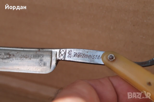 Немски бръснач , снимка 7 - Колекции - 50474680