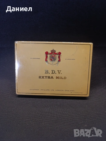 Стара метална кутия 