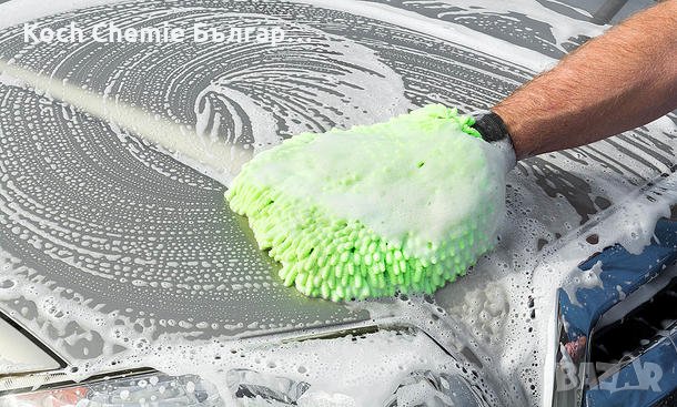 Koch Chemie – Autoshampoo – първокласен, професионален шампоан за деликатно измване на автомобили, снимка 6 - Автомивки - 43207584