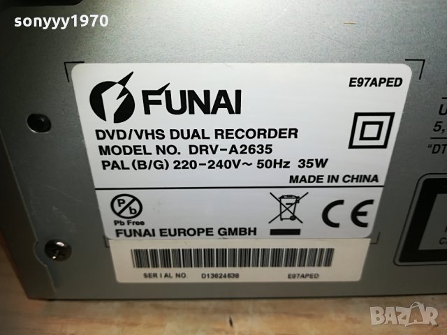 funai recorder-двоен рекордер-внос германия 1205210900, снимка 7 - Плейъри, домашно кино, прожектори - 32845650