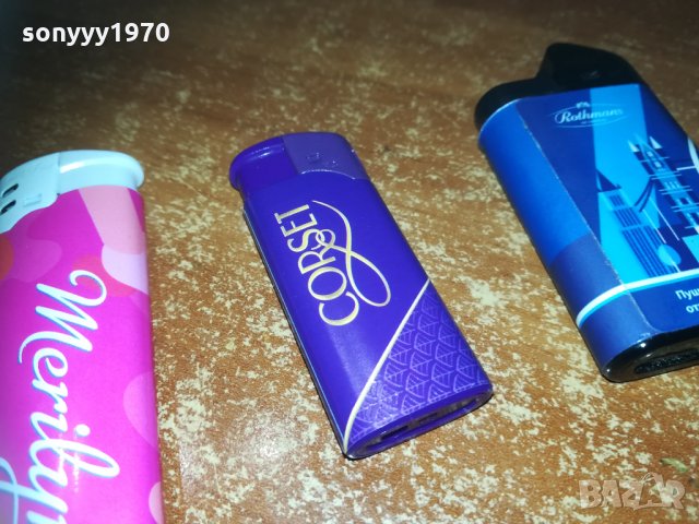 ЗАПАЛКИ 0304211822