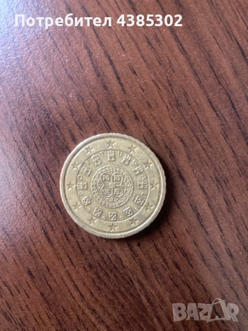 Португалска 50 евро центова монета 2002г, снимка 3 - Колекции - 53316441