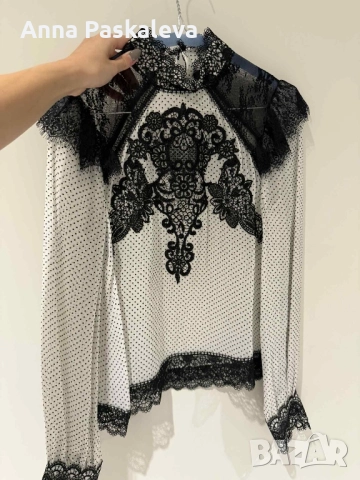 Риза The Kooples 