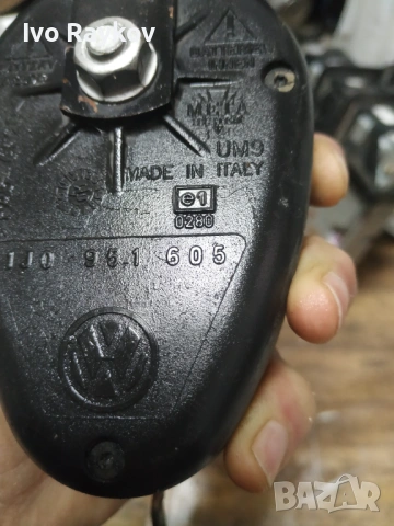Сирена Аларма VW ,  AUDI SEAT SKODA , 1J0951605 , снимка 6 - Части - 53368735