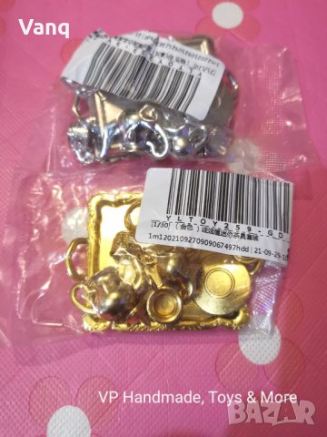 Метален комплект за кукли тип барби, снимка 3 - Кукли - 34946075