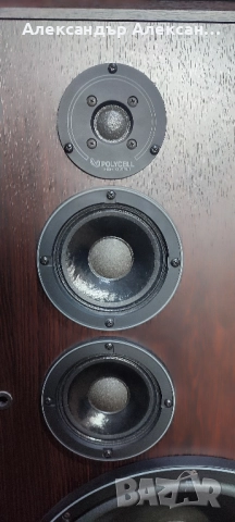 Infinity Studio Monitor SM-150, снимка 3 - Тонколони - 51836665