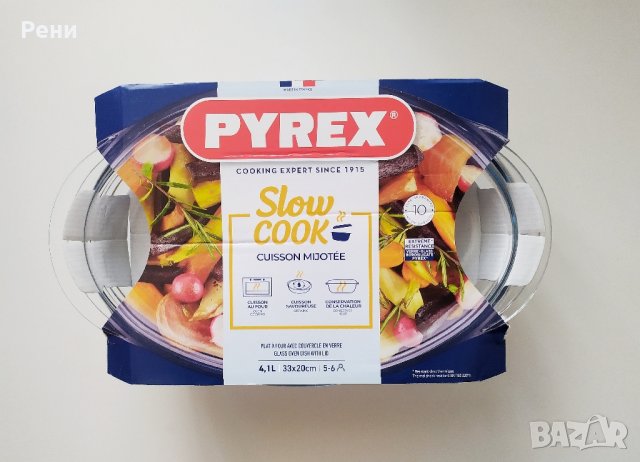 Овална йенска тенджера с капак Pyrex 4.1л , снимка 1 - Съдове за готвене - 43349192