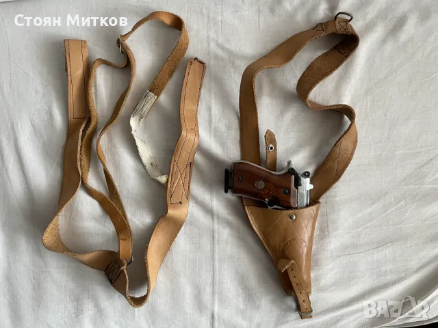 Кобур за скрито носене на пистолет