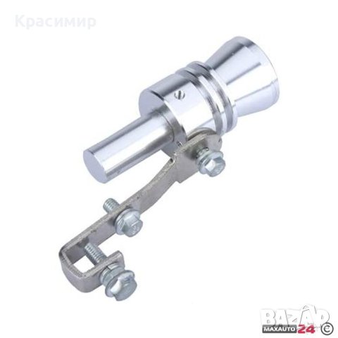 Турбо саунд - размер XL, снимка 3 - Аксесоари и консумативи - 43869166