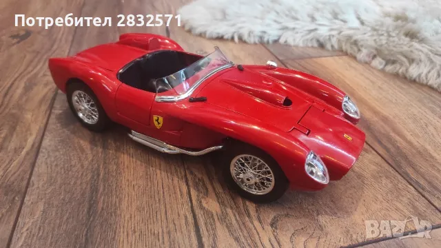 колекционерска метална количка 1/18