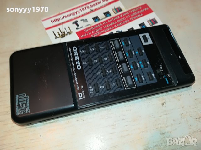 ONKYO AUDIO REMOTE-ВНОС SWISS 3108221830, снимка 4 - Декове - 37859954