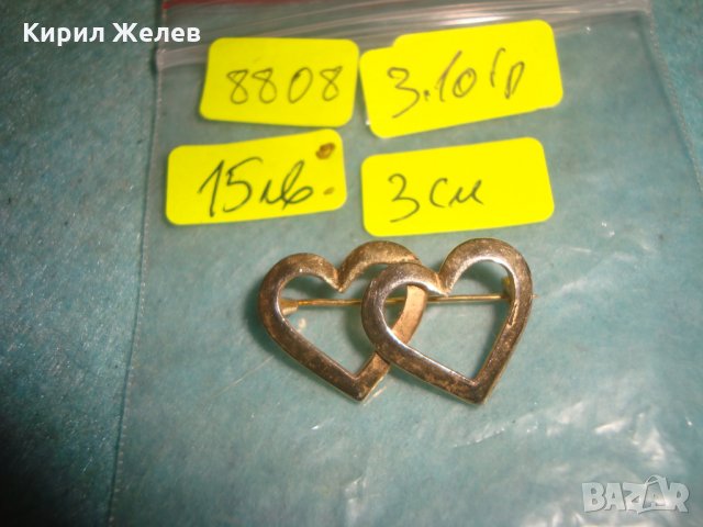 СТОМАНЕНА ПОЗЛАТЕНА АРТ НУВО БРОШКА - СЪРЧИЦА МАЙСТОРСКА СТАРА ИЗРАБОТКА ВИНТИДЖ БИЖУ 8808, снимка 5 - Антикварни и старинни предмети - 35605625