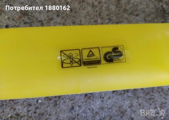 Брадва тип клин ( топор секира чук ), снимка 4 - Градински инструменти - 52275131