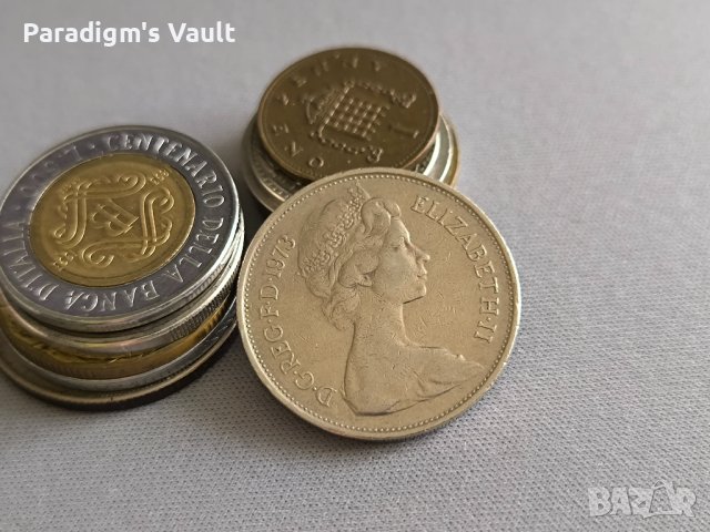 Монета - Великобритания - 10 пенса | 1973г., снимка 2 - Нумизматика и бонистика - 43437343