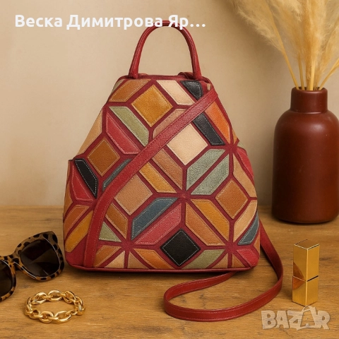 Стилна дамска раница с цветна мозайка, снимка 4 - Чанти - 51636124
