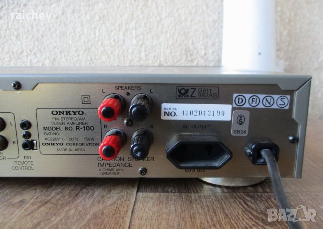 ★ █▬█ █ ▀█▀ ★ ONKYO – Система от титаниеви красавци., снимка 11 - Ресийвъри, усилватели, смесителни пултове - 34891694