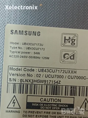 Samsung UE43CU7172U с повредена матрица, снимка 1