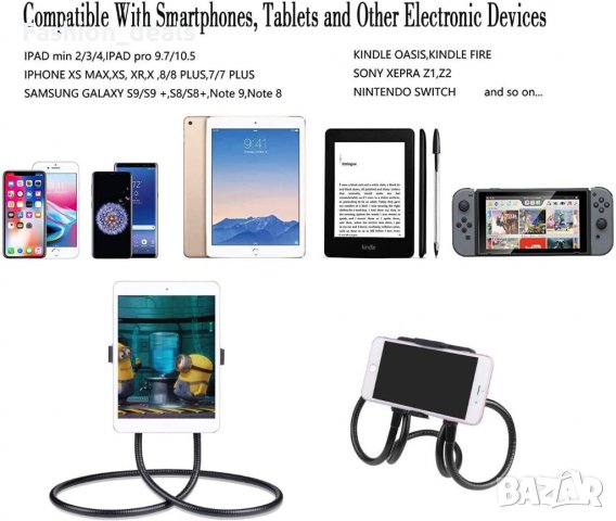 Нова Гъвкава стойка за телефон таблет Универсален дълъг държач за врата, снимка 2 - Селфи стикове, аксесоари - 38180374