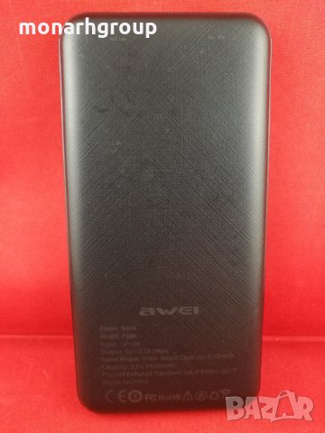 Външна батерия Awei P28K 10000mAh, снимка 3 - Външни батерии - 27621850