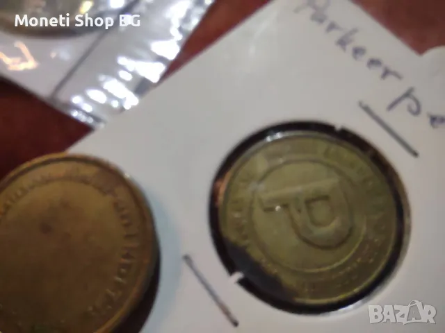 Лот от тесери и жетони, снимка 6 - Нумизматика и бонистика - 49966418