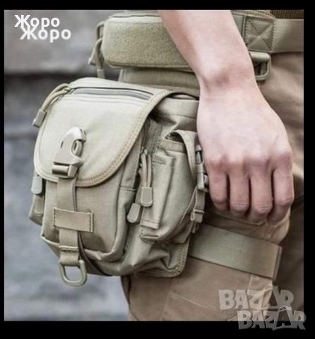 Тактическа чанта за бедро+Подарък—Гривна за оцеляване, снимка 1 - Екипировка - 43897888
