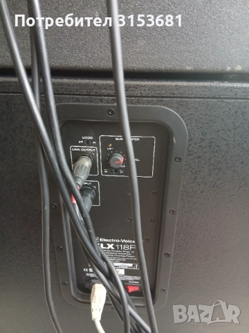 Electro voice, активна Pa система. dynacord, rcf, solton, fbt, снимка 2 - Тонколони - 52528284