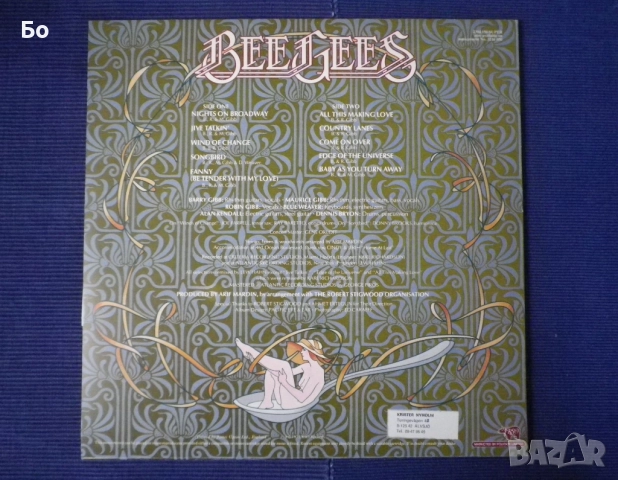 грамофонни плочи Bee Gees, снимка 3 - Грамофонни плочи - 52325291