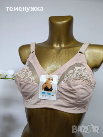 Сутиени, снимка 4 - Бельо - 52624751