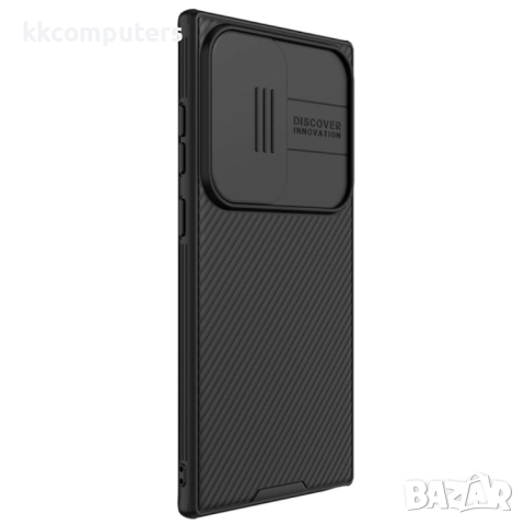 Samsung Galaxy S24 Ultra 5G Удароустойчив NILLKIN CamShield Калъф и Протектор, снимка 4 - Калъфи, кейсове - 52662141