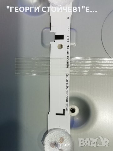 SAMSUNG  DM40D  СЪС СЧУПЕН ДИСПЛЕЙ, снимка 13 - Части и Платки - 33500386