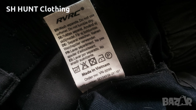 Revolution Race GPx Stretch Trouser размер S / M панталон със здрава и еластична материи - 1706, снимка 18 - Екипировка - 52852295