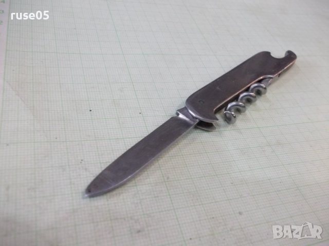 Ножка с тирбушон и отварачка от завод "П.Денев - Габрово", снимка 4 - Други ценни предмети - 40039130