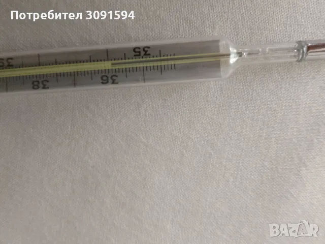 Соц медицински термометър,тестван във топла Студена вода, снимка 3 - Антикварни и старинни предмети - 49390078