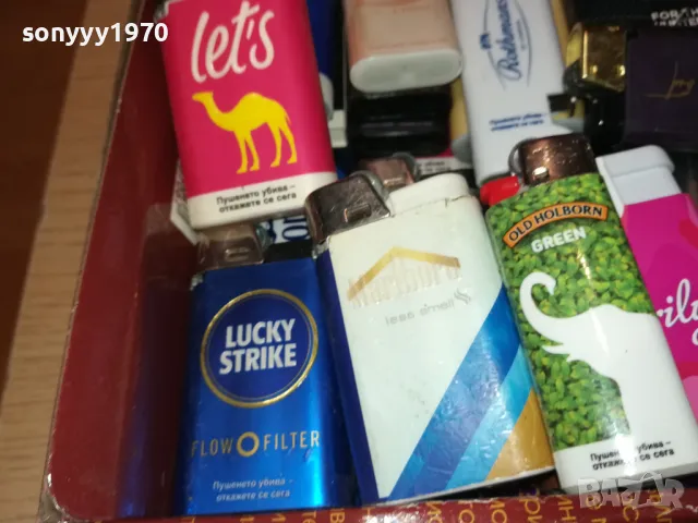 колекция нови запалки 0612241002, снимка 13 - Колекции - 48245556