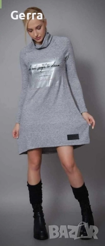 Negative рокля L размер