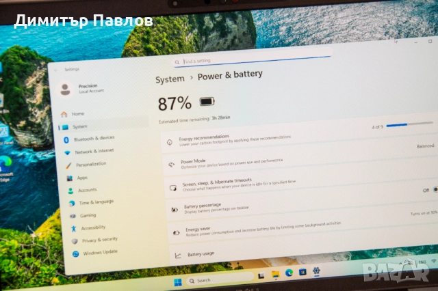 Dell Precision 3570 / i7-1265u / 32GB / 1TB / T550 / FullHD IPS, снимка 8 - Лаптопи за работа - 52720641