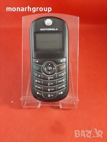 Телефон Motorola , снимка 3 - Motorola - 36807392