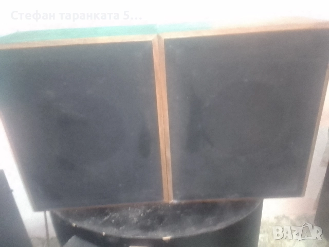 тонколони със 12 вата мощност и 8 ома съпротивление 