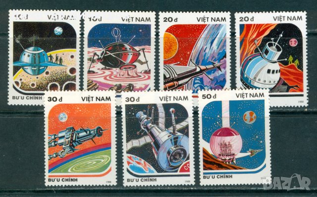Виетнам - "Космос" комплектна  серия  чиста, снимка 1 - Филателия - 28368697