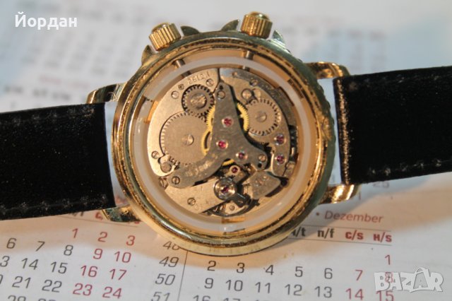 Руски часовник ''Наутилиус'' аларма , снимка 16 - Мъжки - 43764328