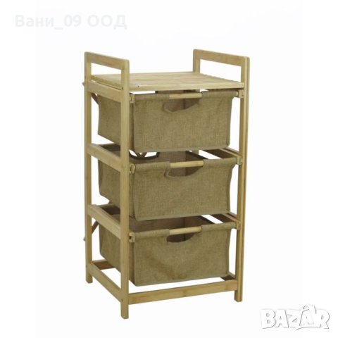 Бамбукова етажерка с текстилни кошници за съхранение , снимка 1 - Етажерки - 44060897